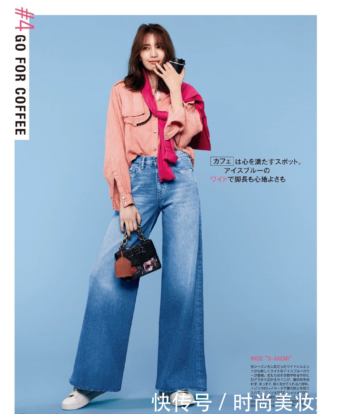 洋气|别再穿阔腿裤了,今年流行“烟管裤”,中年女性穿减龄又显瘦