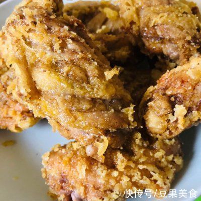 鸡翅|自制完胜KFC的椒盐鸡翅的家常做法，简单快捷又好吃