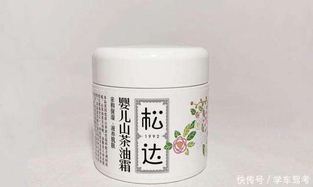 杏璞霜|51款宝宝面霜评测(下)保湿能力差别明显，2款检出微量重金属！