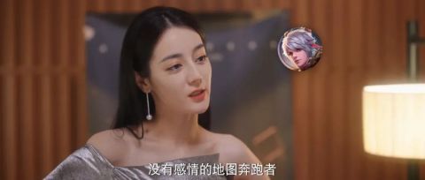 演员|开播4天就拿下8个冠军，迪丽热巴终于告别女演员的“尴尬”了？