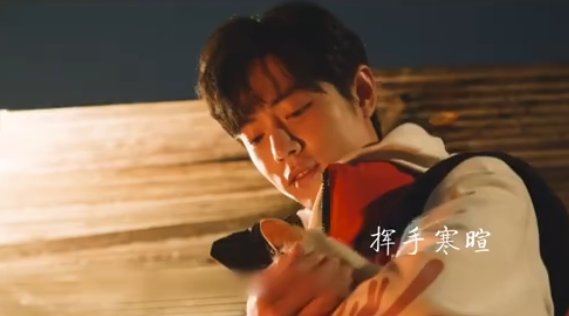 肖战杨紫人气蹿升，《奇妙之城》助攻明显，冠军位稳了