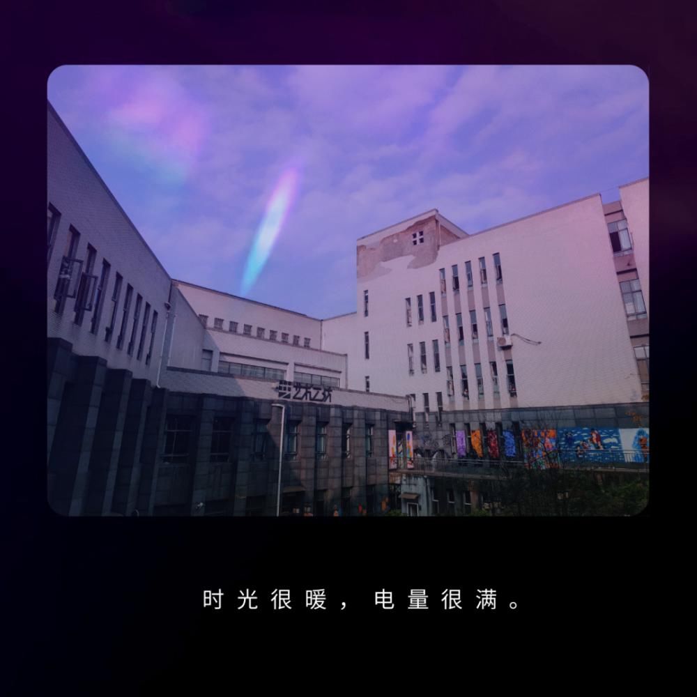 打卡|艺术工坊涂鸦墙上!新!了!!你打卡了吗?