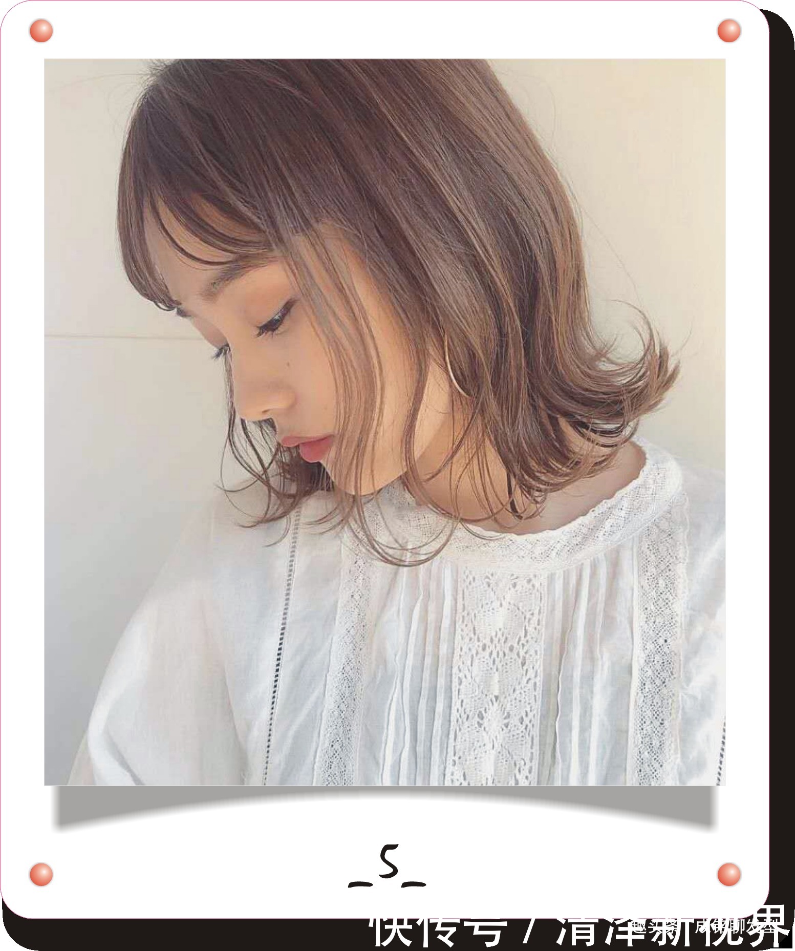 时尚|时髦精最喜欢的10款锁骨发型,精致优雅,减龄时尚,满满的少女感