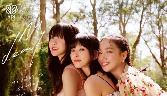 冯希瑶|《明日之子5》6月播出?导师阵容让人期待,哇唧推的人不容小觑