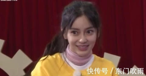 吴尊|杨颖被表白你是全天下最美的女人，有谁注意吴尊的表情，忍不住！