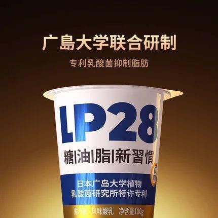 笔记|又一款饮料打败可口可乐：日销560万瓶，半年狂卖8个亿