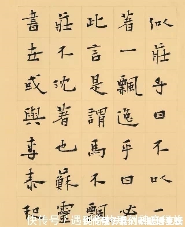 李啸&他凭借楷书斩获了“兰亭奖”最高奖,中书协理事李啸楷书清丽率真