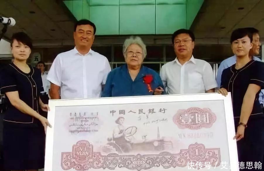 拖拉机手|1元纸币上的女拖拉机手:一生奉献给北大荒,出名后不接广告