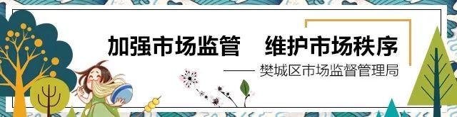 荸荠|【健康提醒】荸荠竟然不能生吃？小心会对身体有影响......