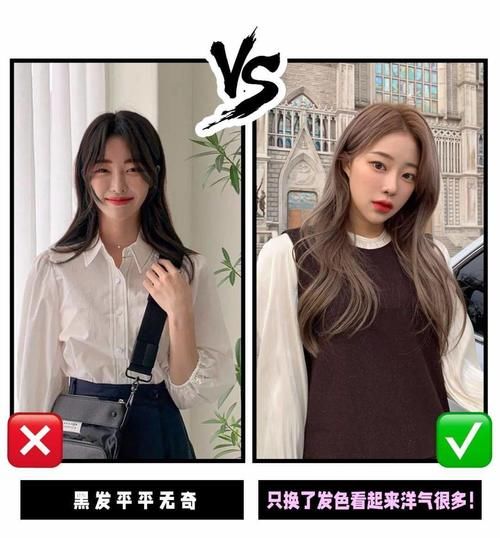 被问1000遍的仙女发色！显白不挑人，真的美！炸！了！