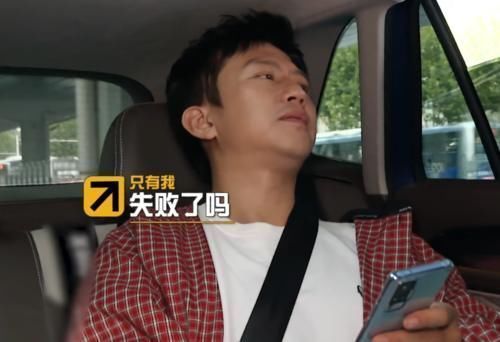 鹿晗被鄧超的電話吵醒，誰注意他下意識的反應？素質(zhì)不是裝出來的