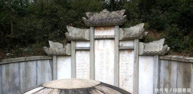 座墓地|曾国藩之墓被打开！专家为何下令永久封闭，这一点告诉你答案！