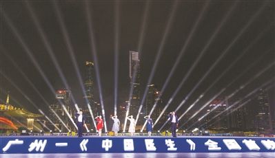 博纳影业|钟南山：我看到医护人员的影子