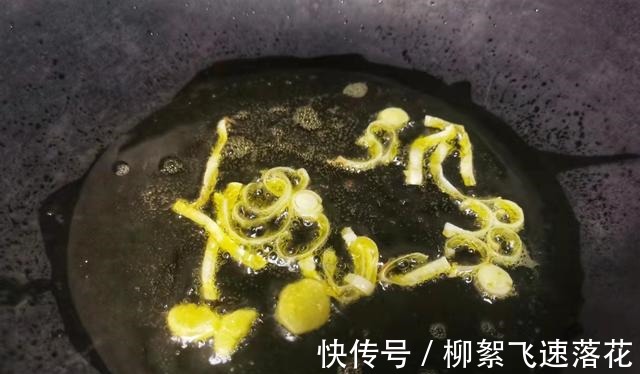 芋头|秋天里大家抢着吃的碱性食物，粉糯鲜香营养好，方法简单易学做！