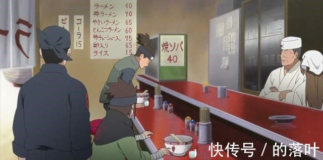 一乐大叔|三代给鸣人生活费少，本意是为了锻炼鸣人一乐大叔有话要说