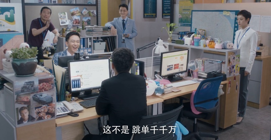 房似錦|安家吐出4萬(wàn)傭金給房似錦,并非寧馨最大的報(bào)應(yīng)