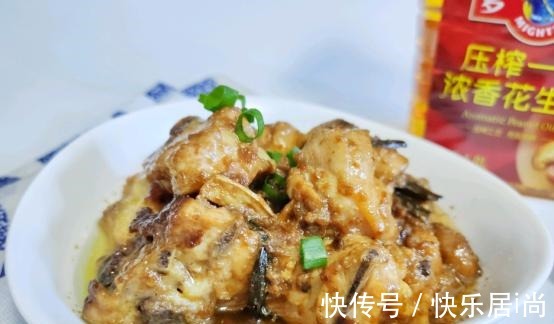 这是一道粤菜，食材简单，但是特别下饭！
