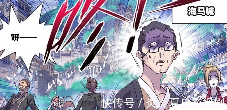 海神岛|斗罗大陆:隐藏圣柱出现,邪魔虎鲸王想要一统九星海,海神岛沦陷