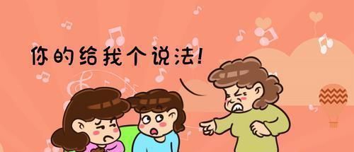 亲妈|帮女儿带娃三天后,姥姥“不辞而别”,说出实情后众人同情