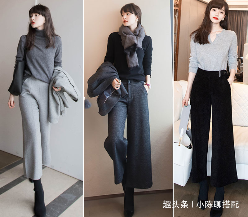 知性 简约又质感的穿搭,才是冬季的主旋律!优雅知性的你,很值得参考