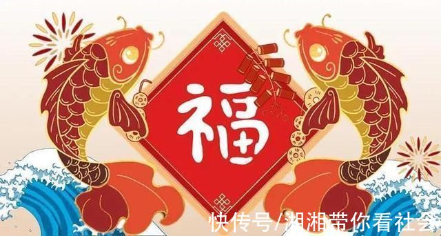 大庆|过年啦!“庆鲤”表情包新春特辑来了