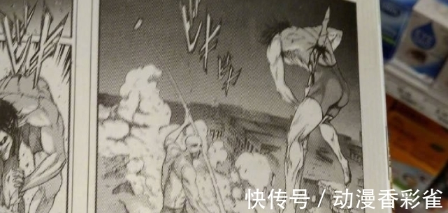 阿尼|进击的巨人:海外漫画的神操作,巨人必须身穿服饰,裤子画风生草