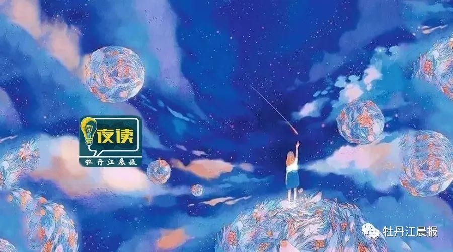 【慧婷夜语】有好心态，才有好状态（第539期）