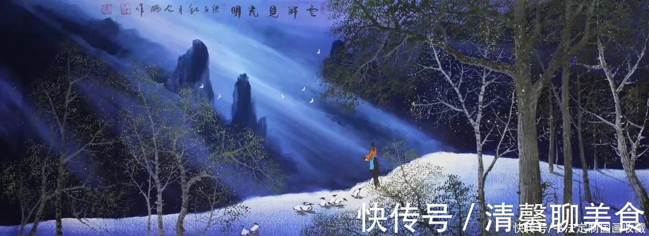 书法@书法定制国画收藏《希望之光,茶酒人生,旭日东升,鸿运当头》