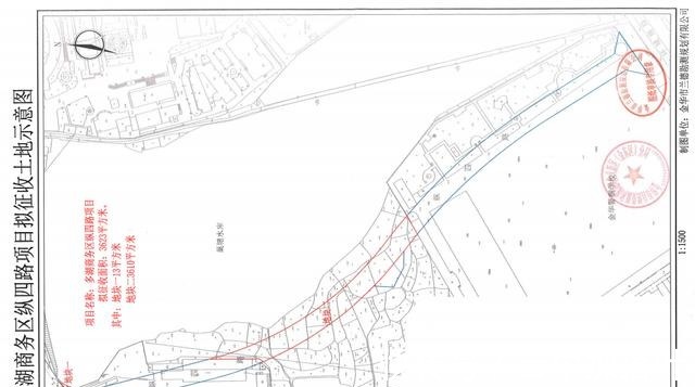 公告|金华连发8个土地征收公告，涉及金义东城、多湖商务区、婺城区！