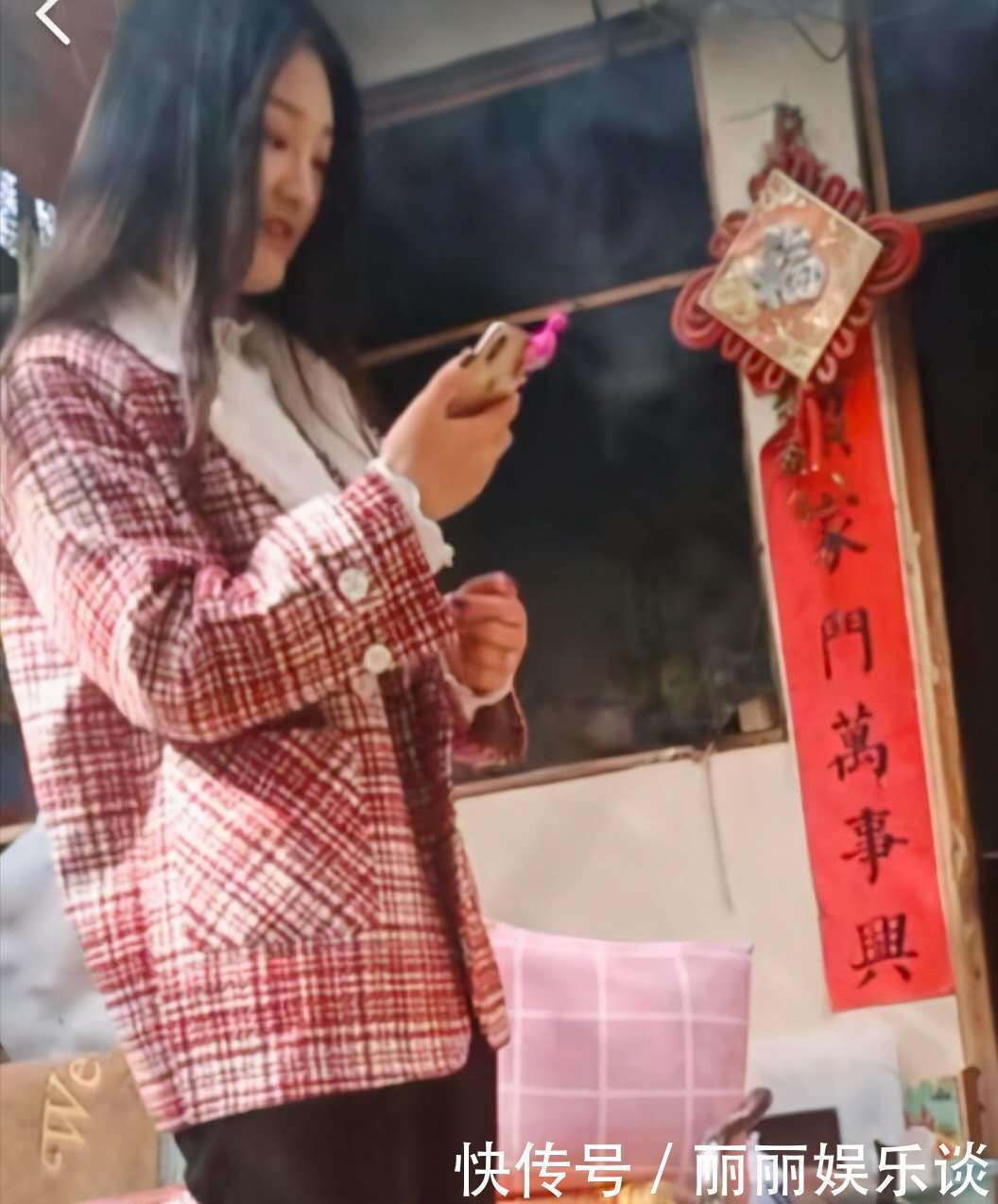 大衣|直播承认未领结婚证?大衣哥儿媳形象崩塌