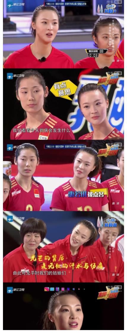 體育|東京奧運(yùn)會期間，我們需要什么樣的綜藝節(jié)目？