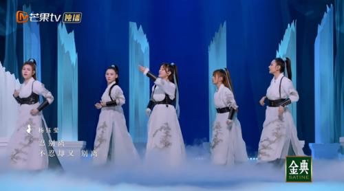 《浪姐2》最新人气榜出炉，杨钰莹那英入围前3，第6第7已经被淘汰