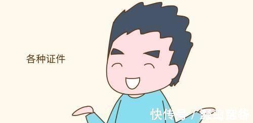 奶粉|待产你真的准备好了吗?入院待产都要做好的3个准备,生娃少受罪