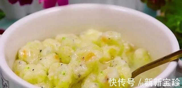 胡萝卜|宝宝就缺这碗面！只需三步，好吃到宝宝舔碗，孩子聪明长得高