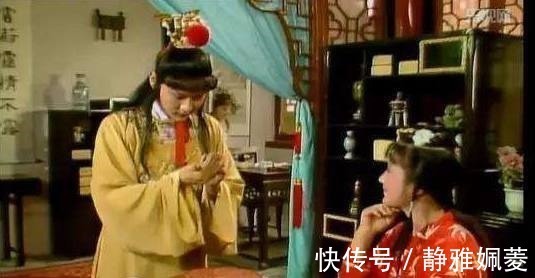 金麒麟|红楼梦贾宝玉送史湘云金麒麟到底是什么意思,有谁看懂了