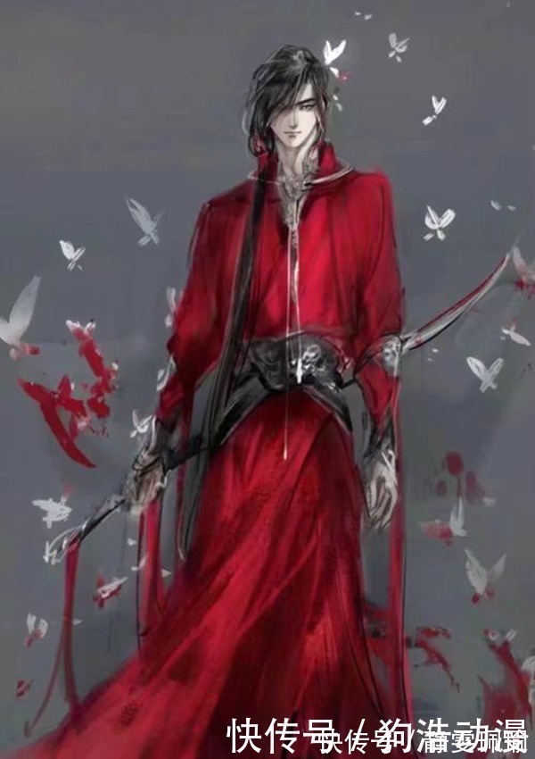 花城&天官:万神窟最后一幅壁画是啥?为何让花城风信慕情三人反应巨大