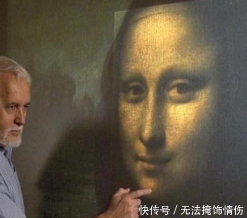 字母|把《蒙娜丽莎》的眼睛放大50倍以上,发现了达芬奇隐藏的秘密!