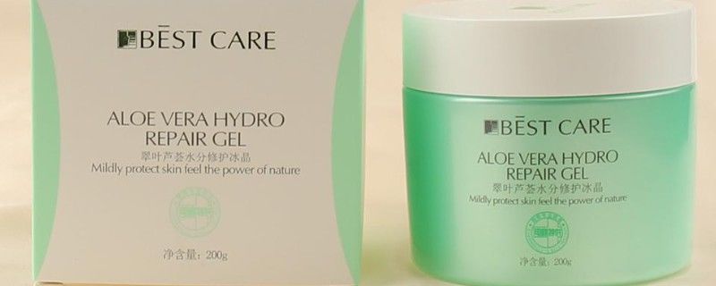 晒后修护凝晶有什么用