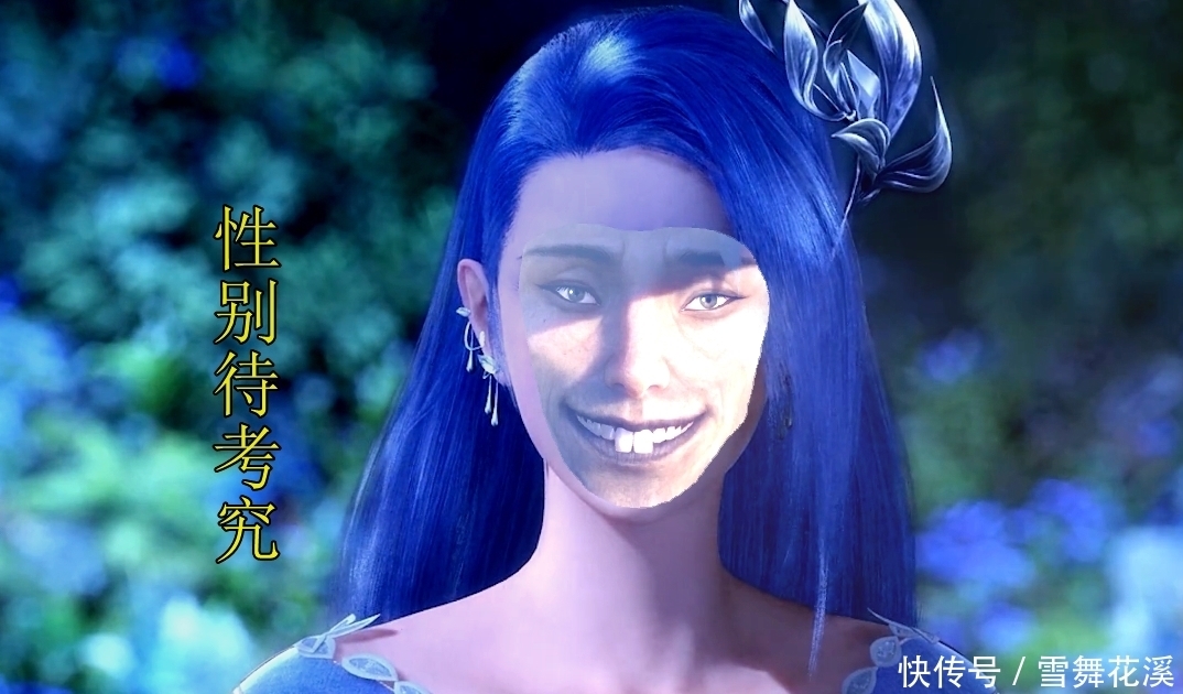 斗罗大陆:蓝银皇的真实性别有待考究,三少