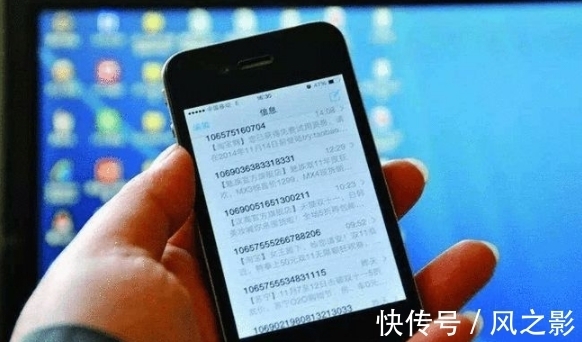 犯罪分子|小心！别在半夜浏览这些网站了，可能会被手机将你的隐私泄露！