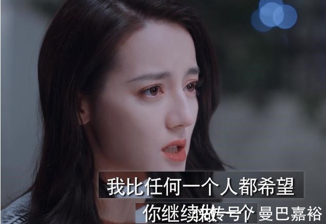 晶晶|《你是我的荣耀》三观有多正?这才是成年人恋爱的正确打开方式!