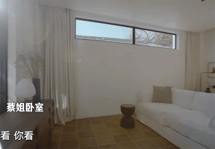 会客厅|5位阿姨抱团养老,合买520㎡老宅,花183万装成山间别墅