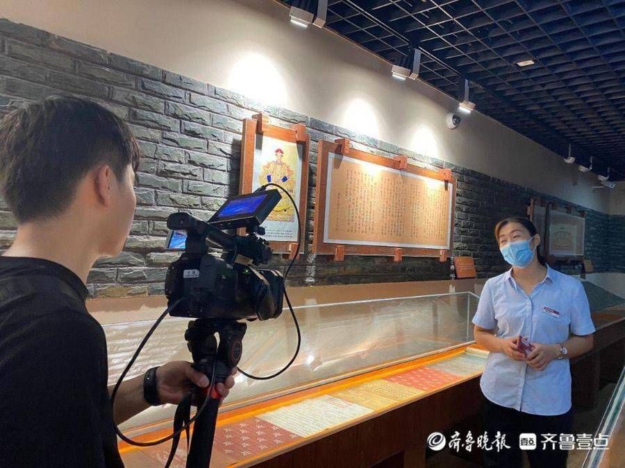双节|赋能乡村直播电商事业，礼惠双节直播周推动“品质聊城”消费升级
