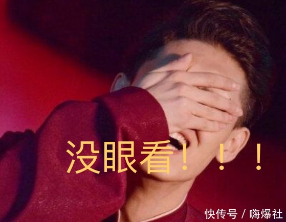 甘望星 甘望星后援会回应打投资金去向,审计介入核查,将全力配合公司