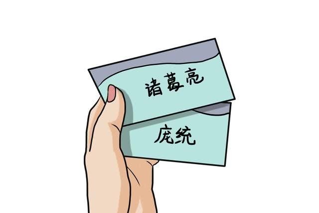 东汉末年名士修炼手册:成为一个名士,需要哪些素质?