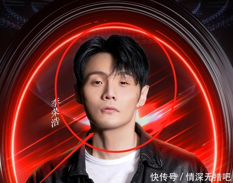 浩翔 沸腾之夜嘉宾公布,吴亦凡的加盟让人想不到,没想到肖战也来了