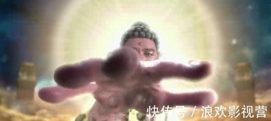 佛祖@西游记中,最低调的一位佛祖,他是如来的顶头上司,但从未露面