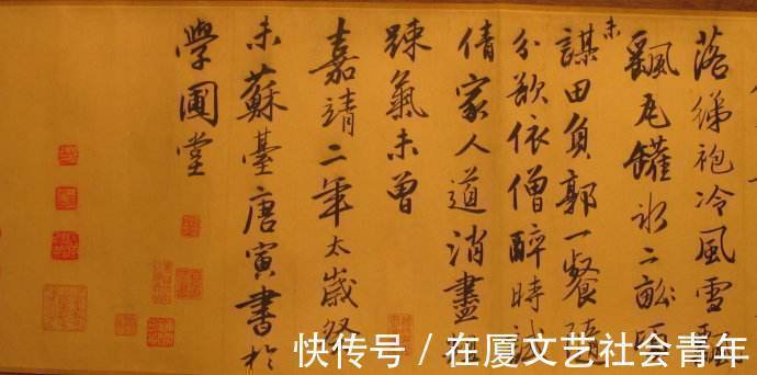 对联&风流倜傥的唐伯虎,为了生存为知县厕所写对联,却成了佳句