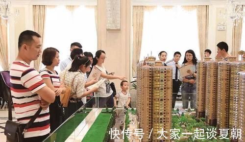 升值空间|未来10年要想房子升值，不单只看地段，这3点很重要！