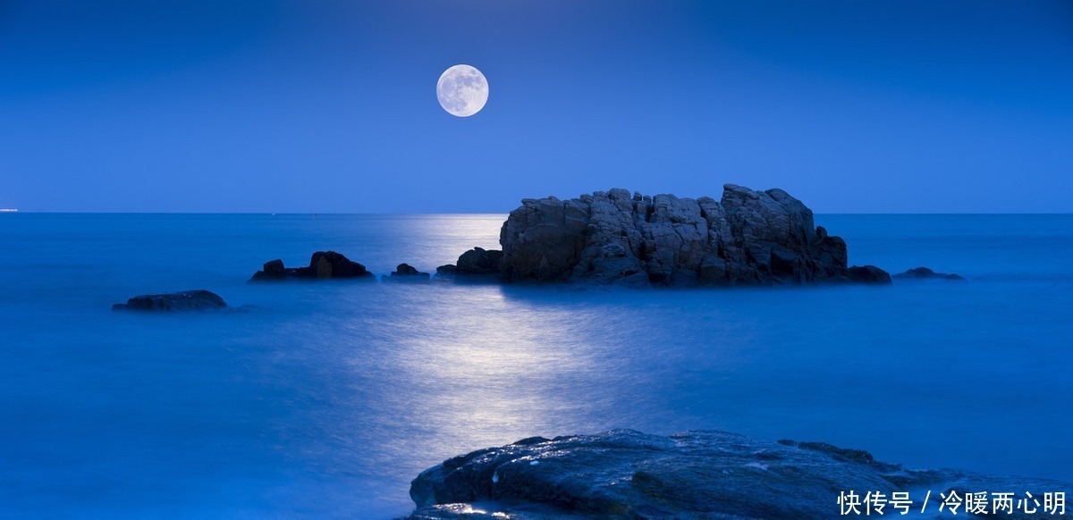 黄州|苏轼被贬后写的中秋词,不同于《水调歌头》,将人生意义写到极致